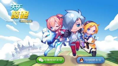 文章附图