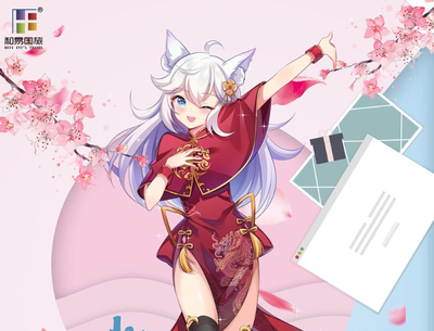文章附图